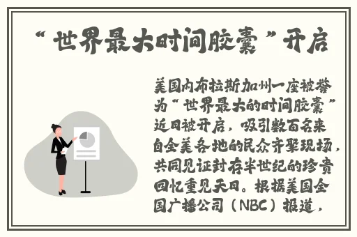 无码精品人成人片在线观看视频免费播放